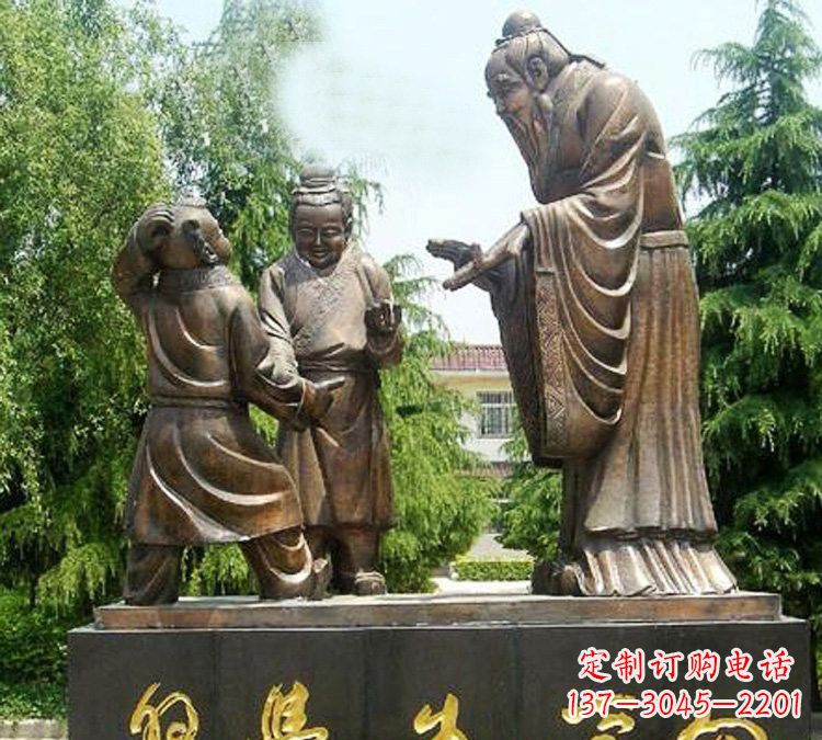 达州校园孔子向学生学习铜雕