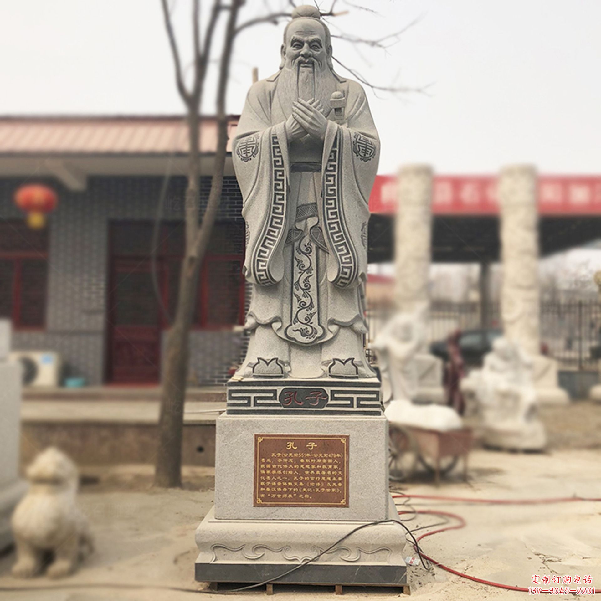 达州校园孔子像名人雕塑