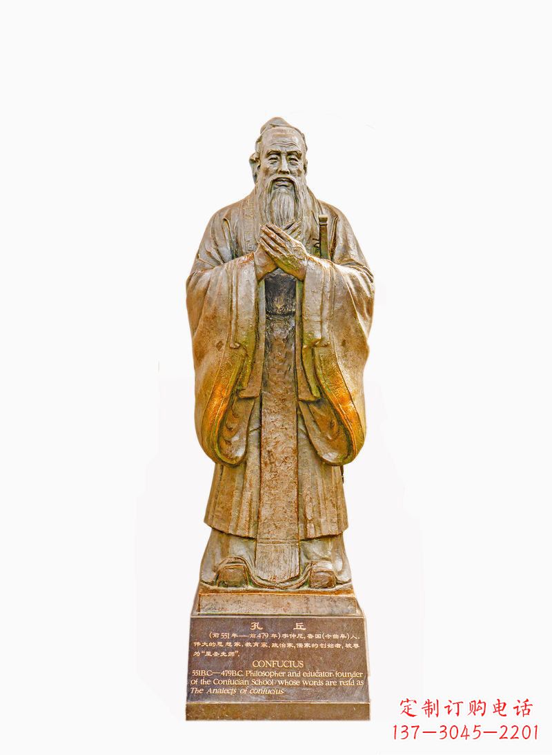 达州校园孔子像铜雕