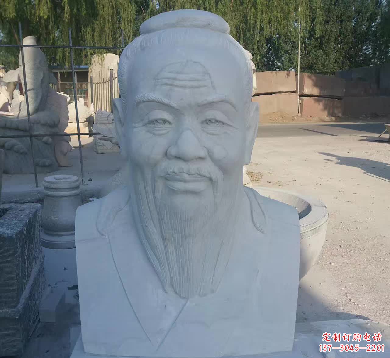 达州校园孔子胸像石雕塑