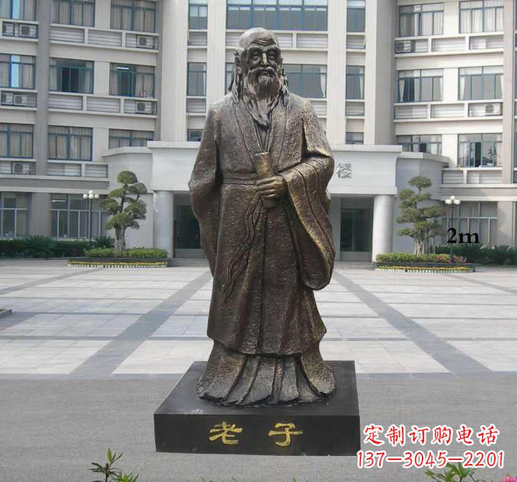 达州校园老子雕塑