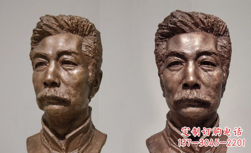 达州校园鲁迅头像名人铜雕