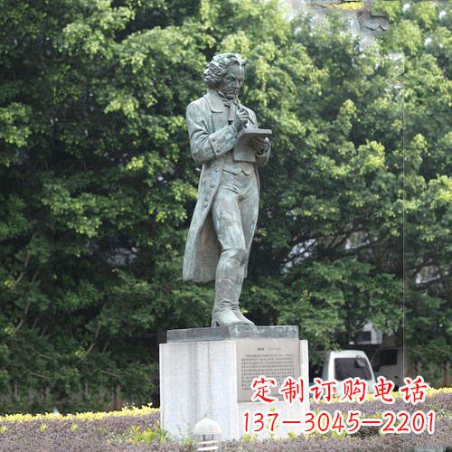达州校园名人贝多芬铜雕塑像-音乐学院校园人物雕塑