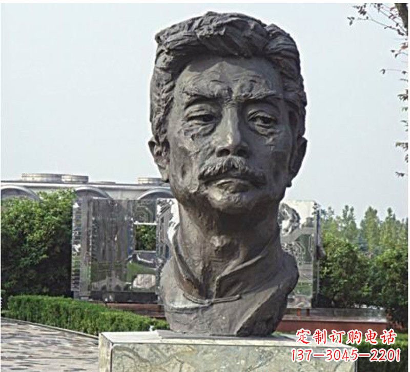 达州校园名人鲁迅头像铜雕