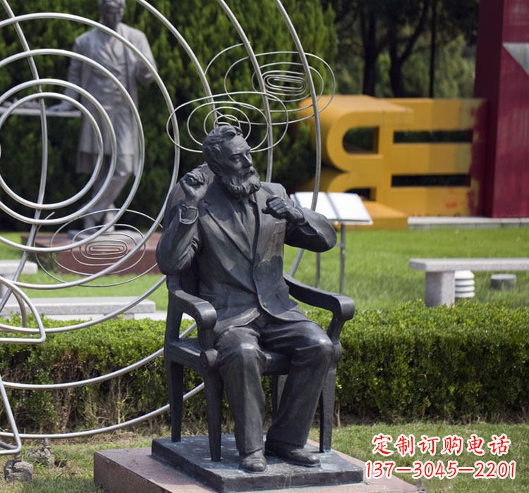 达州校园名人诺贝尔铜雕