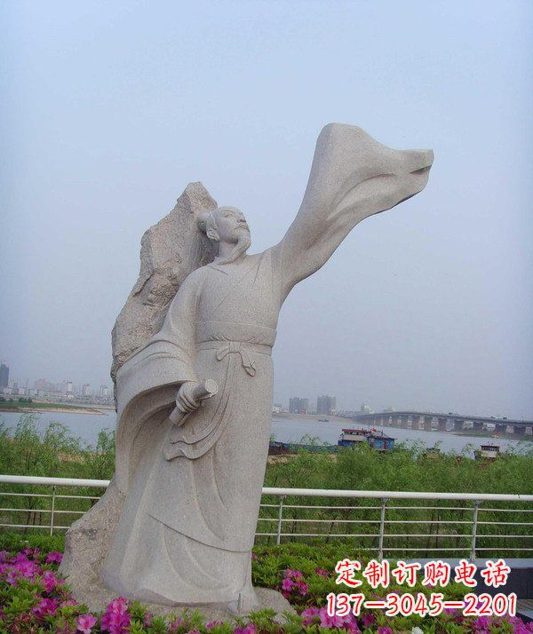 达州校园名人石雕苏轼