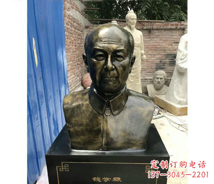 达州校园名人钱学森胸像铜雕