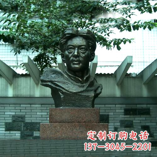 达州校园名人徐悲鸿头像雕塑