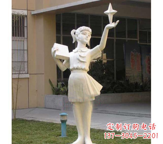 达州校园拿书本的小学生石雕