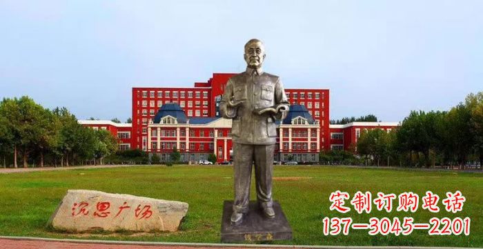 达州校园钱学森人物铜雕