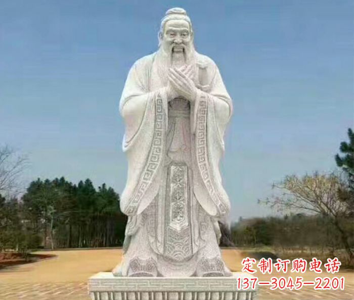 达州校园人物大理石孔子石雕 (2)