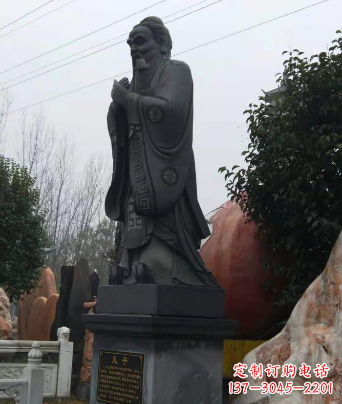 达州校园人物孔子石雕 (2)