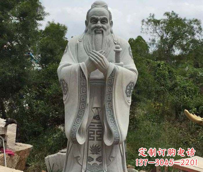 达州校园人物孔子石雕
