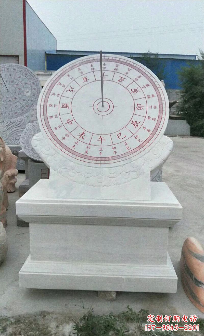 达州校园日晷石雕112