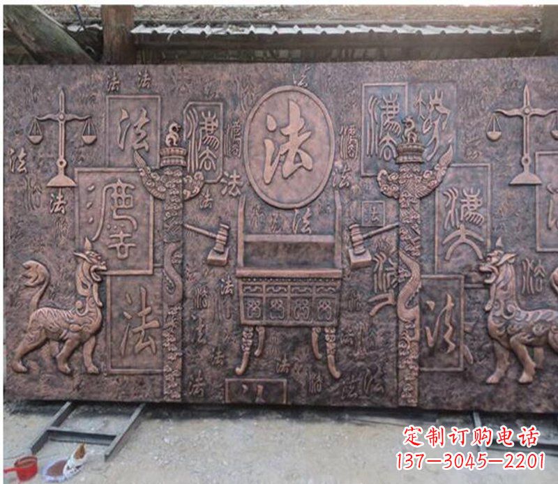 达州獬豸法院铜浮雕