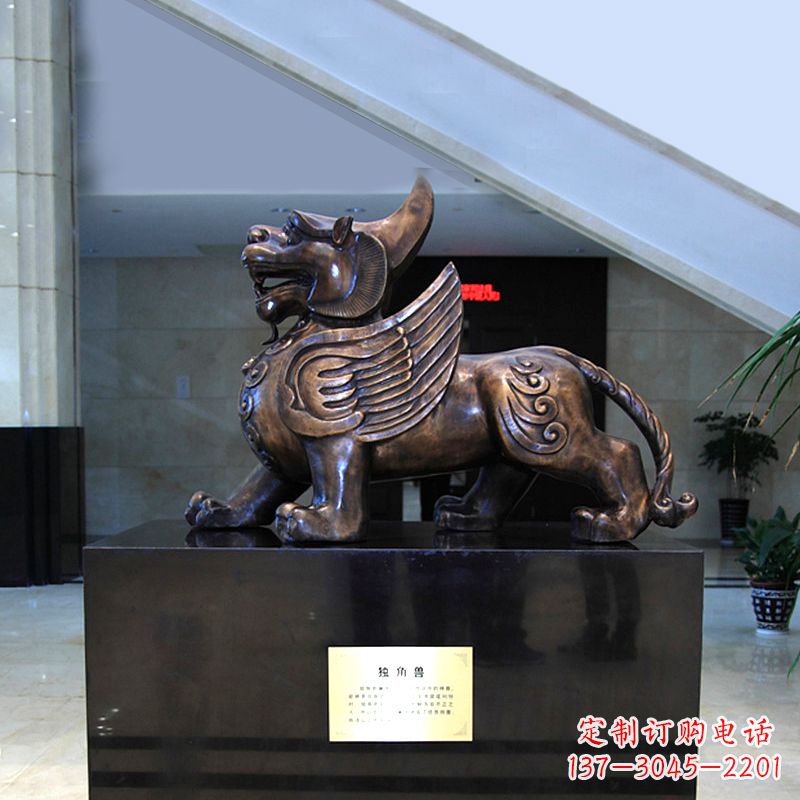 达州獬豸铜雕摆件-法院公正神兽雕塑