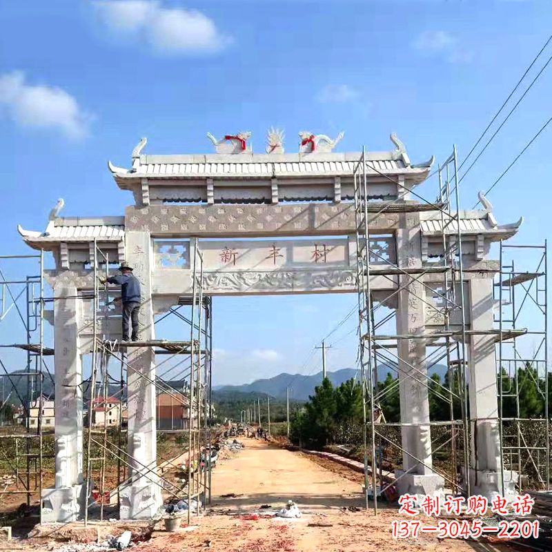 达州新丰村三门石雕牌坊