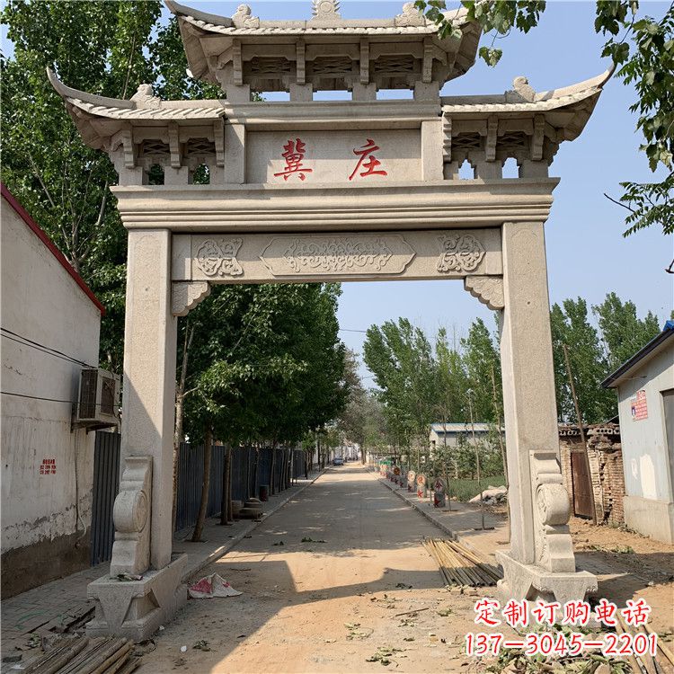 达州新农村石雕牌坊