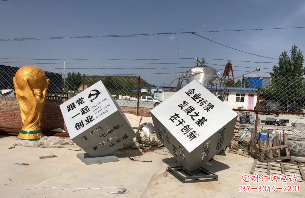 达州行走的力量不锈钢魔方雕塑户外摆件广场雕塑