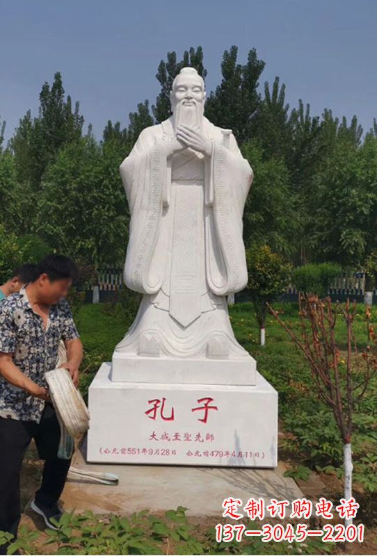 达州幸福门孔子雕像