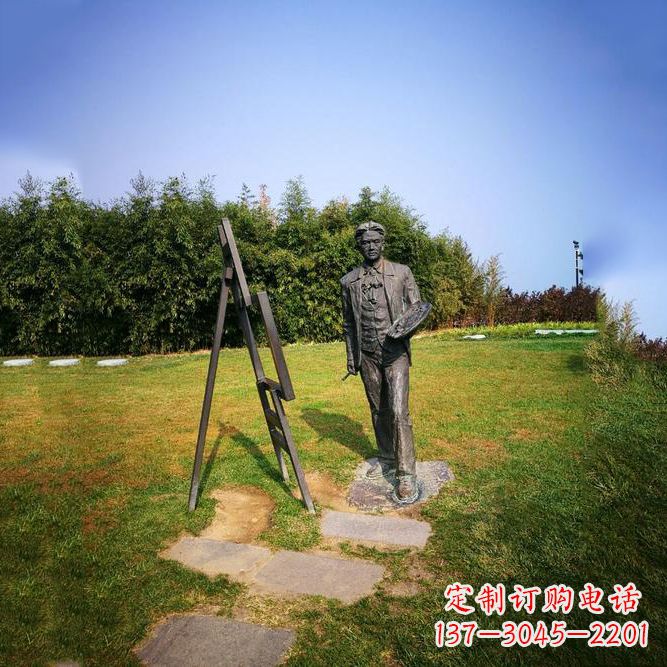达州徐悲鸿城市雕塑公园铜雕像