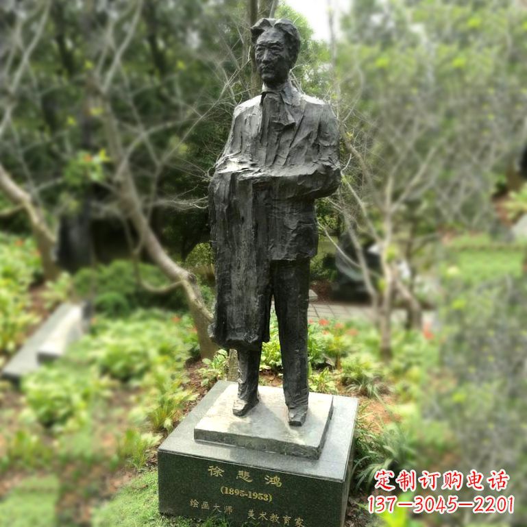 达州徐悲鸿雕塑著名奔马画家公园铜雕像