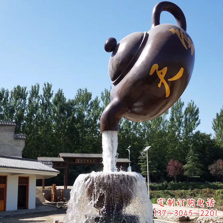 达州悬空天壶流水喷泉