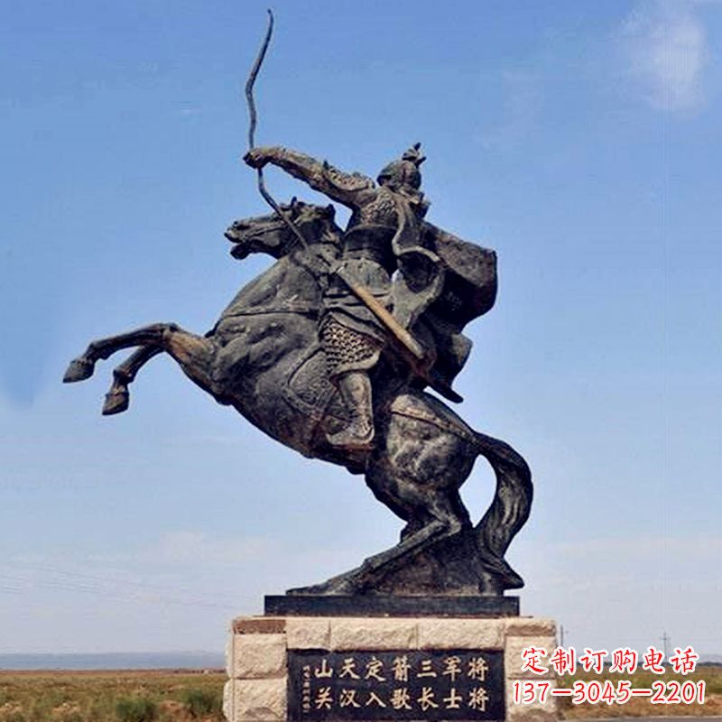 达州薛仁贵射箭雕塑-历史名人古代著名将领景区雕像