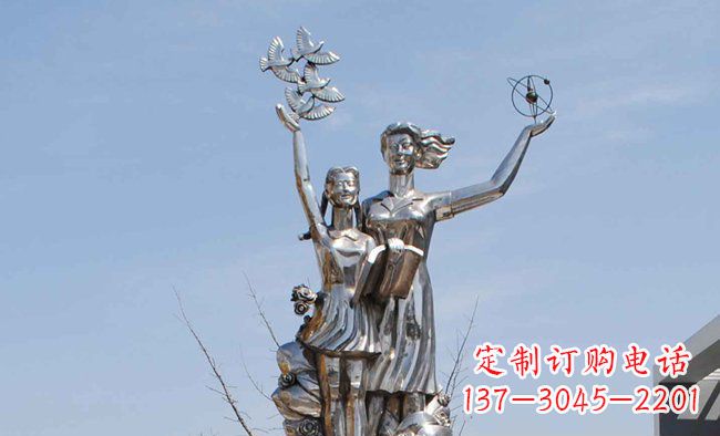 达州学校不锈钢老师学生人物雕塑