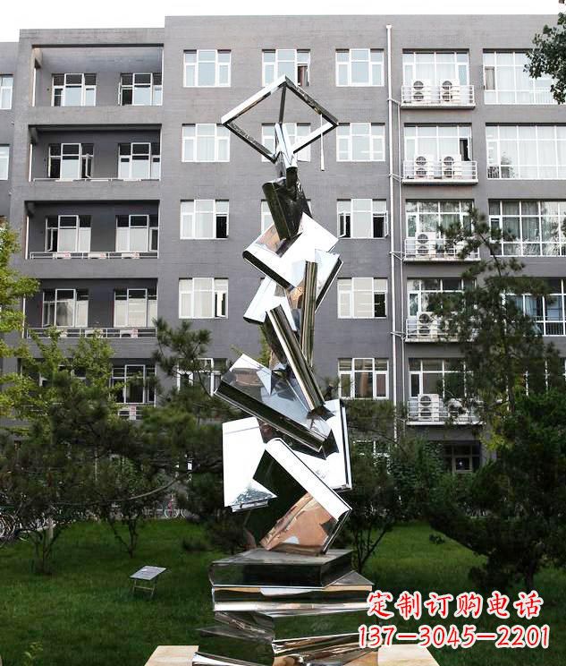 达州学校不锈钢书籍景观雕塑