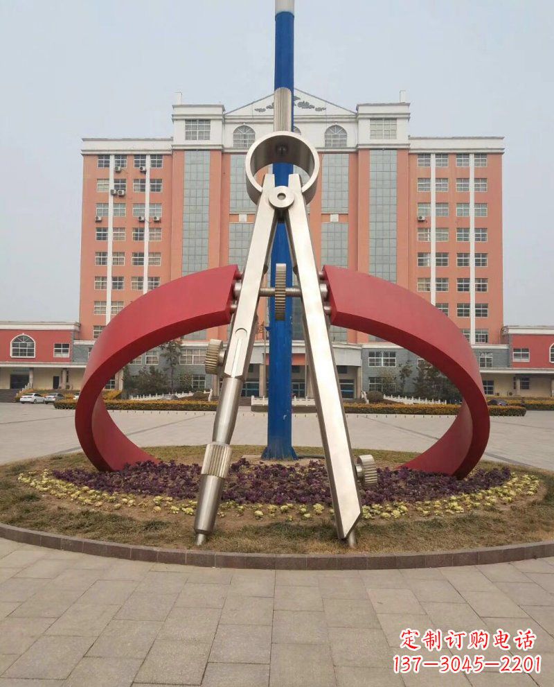 达州学校不锈钢圆规雕塑