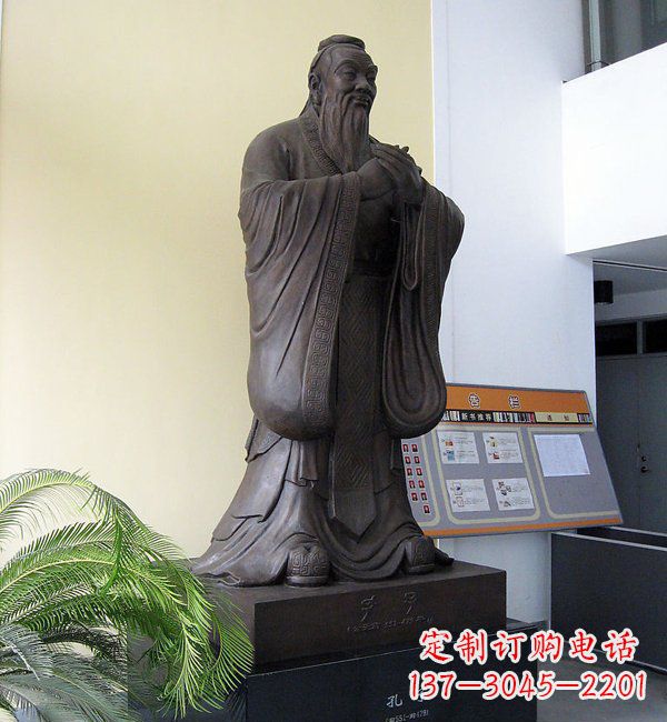 达州学校孔子铜雕