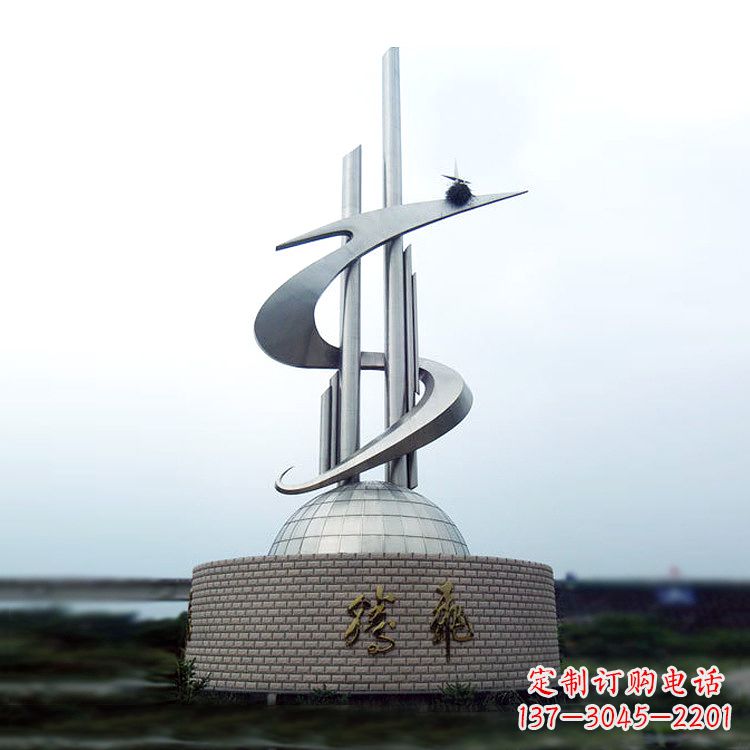 达州学校企业腾飞龙形不锈钢景观雕塑
