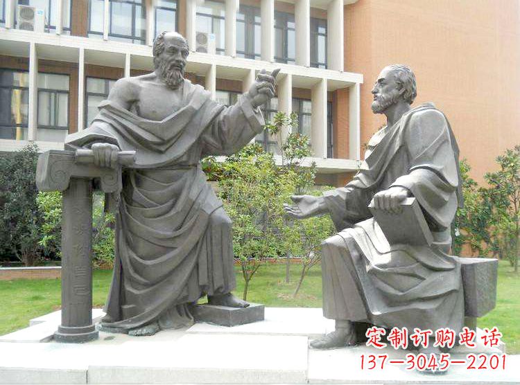 达州学校校园名人雕塑,苏格拉底校园情景小品雕塑