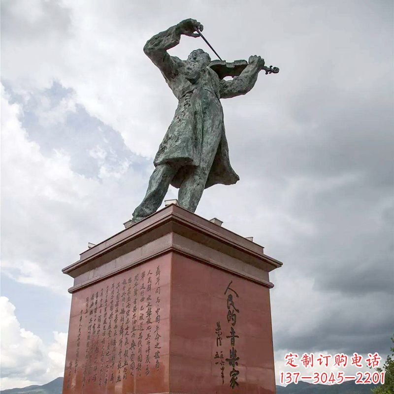 达州音乐家聂耳拉小提琴景观名人雕塑