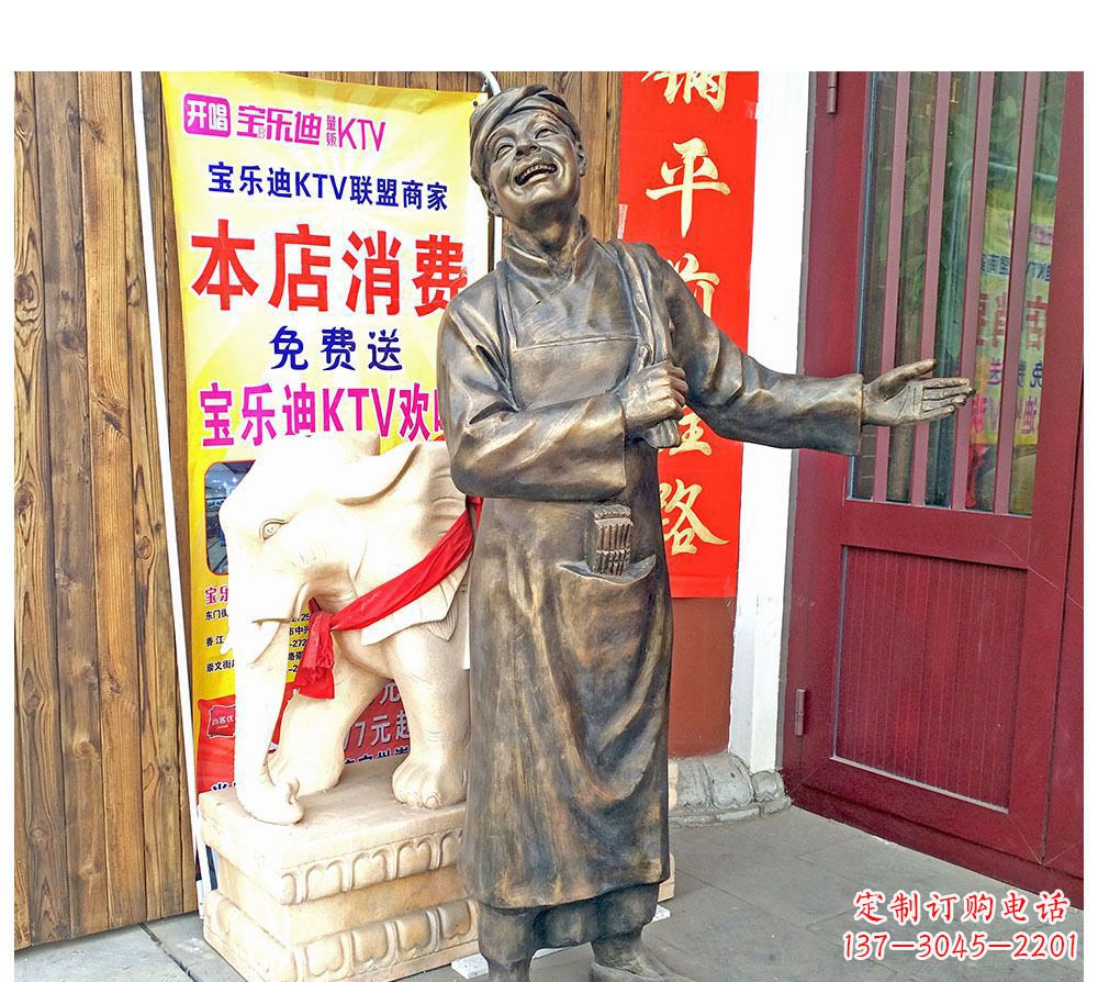 达州迎宾的店小二铜雕