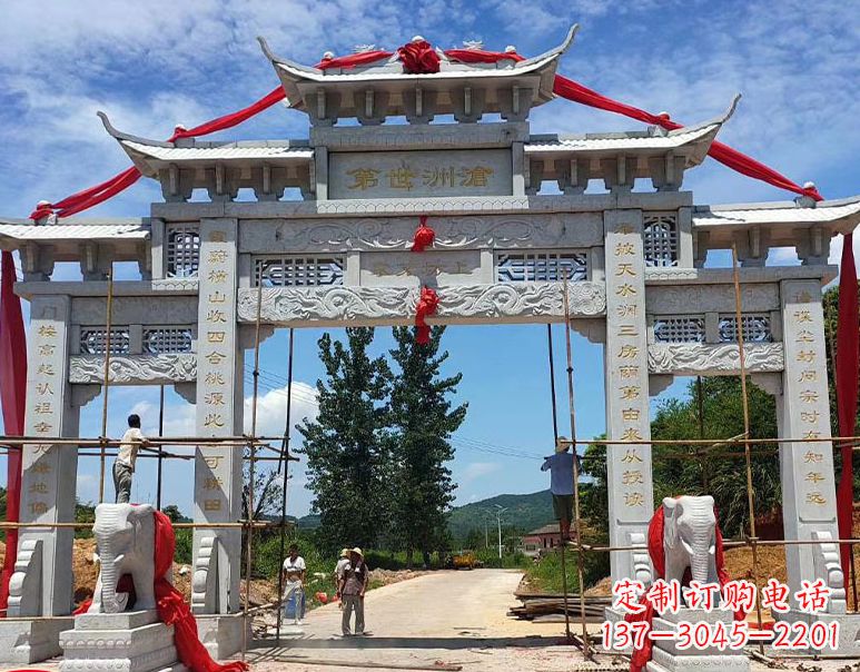 达州由阳石雕牌坊