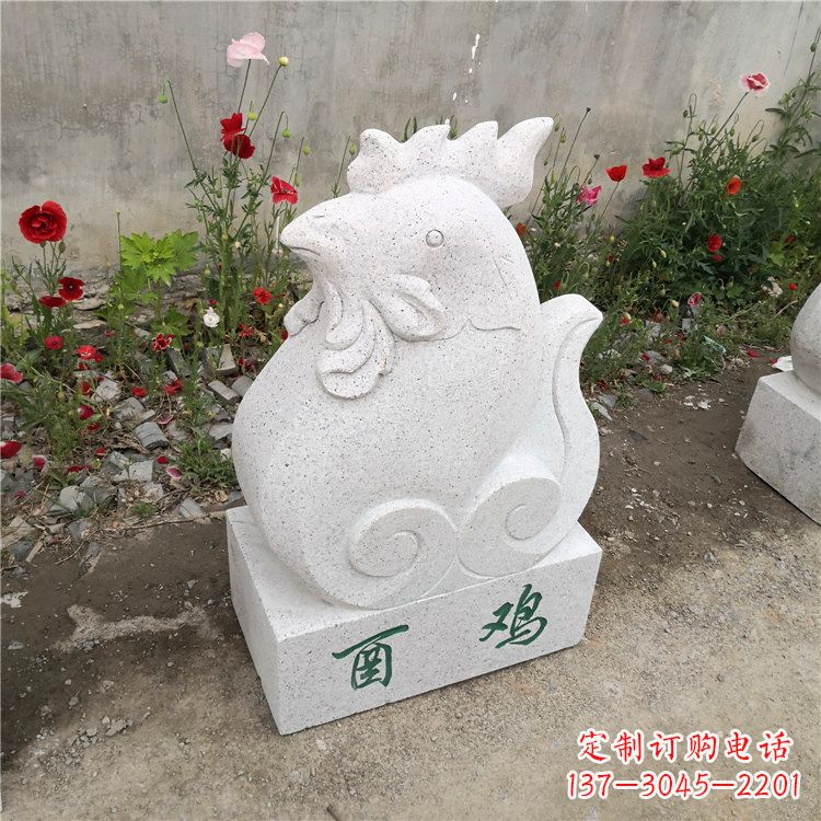 达州酉鸡-汉白玉12生肖动物雕塑摆件