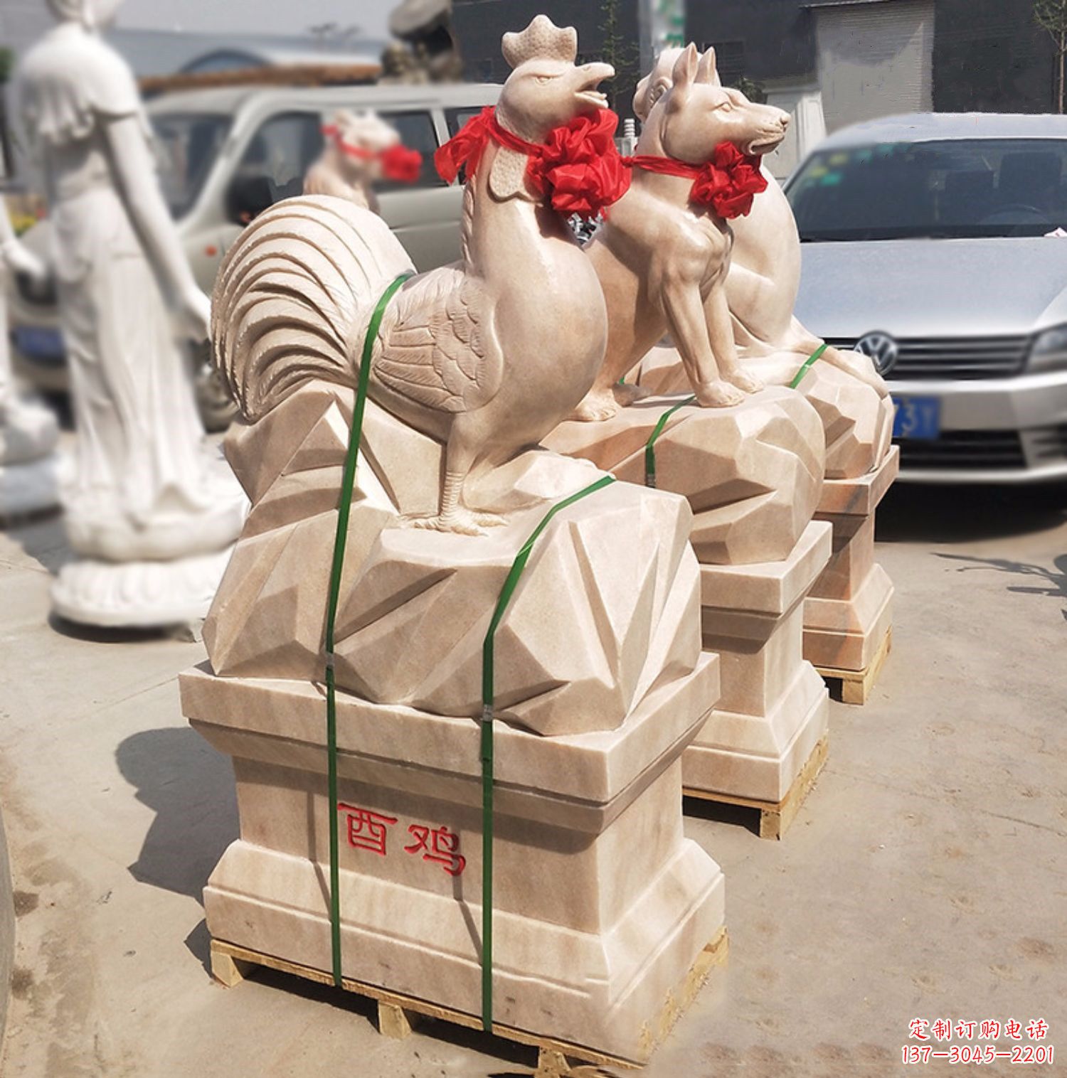 达州酉鸡-晚霞红12生肖石雕
