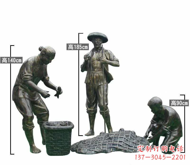 达州渔夫捕鱼民俗铜雕