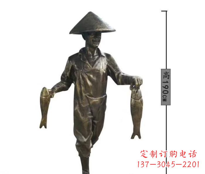 达州渔夫捕鱼民俗铜雕 (2)