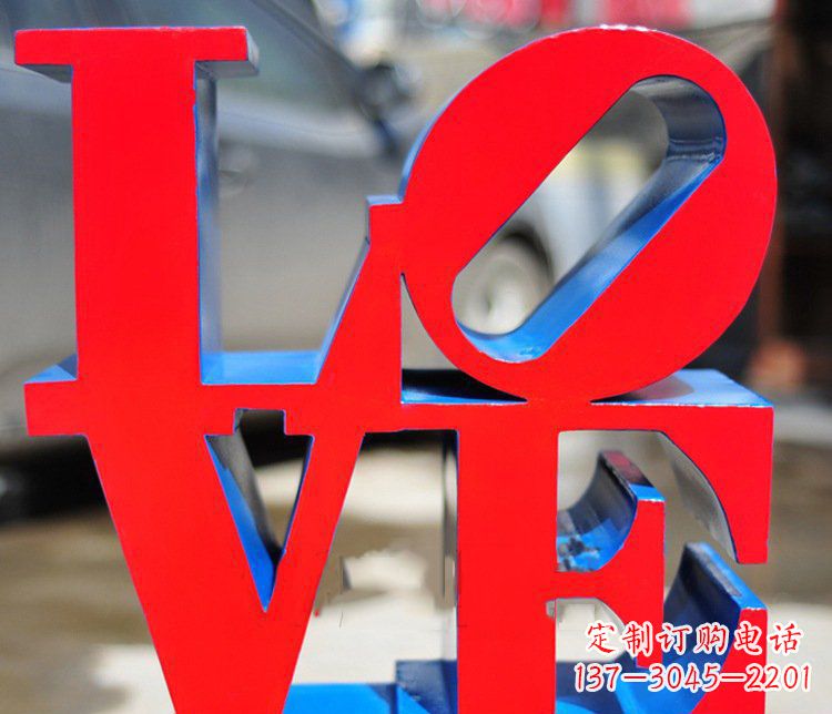 达州园林不锈钢love字母雕塑