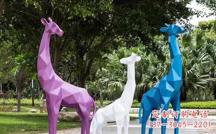 达州园林不锈钢动物长颈鹿雕塑