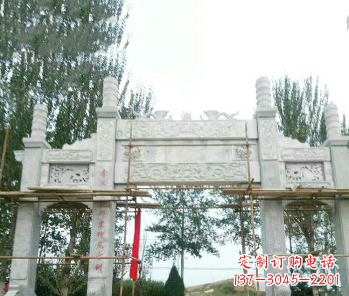 达州园林仿古三门牌坊石雕 (3)