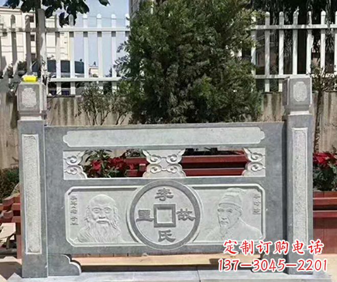 达州园林仿古石浮雕栏板景观石雕