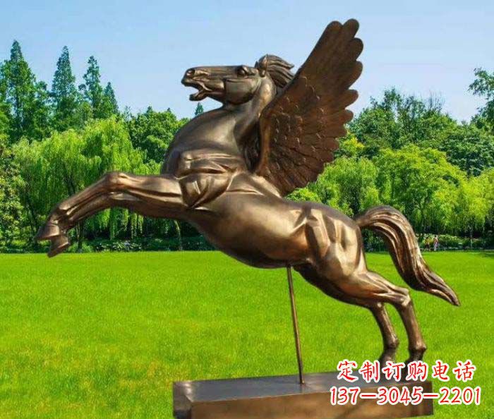 达州园林飞马铜雕