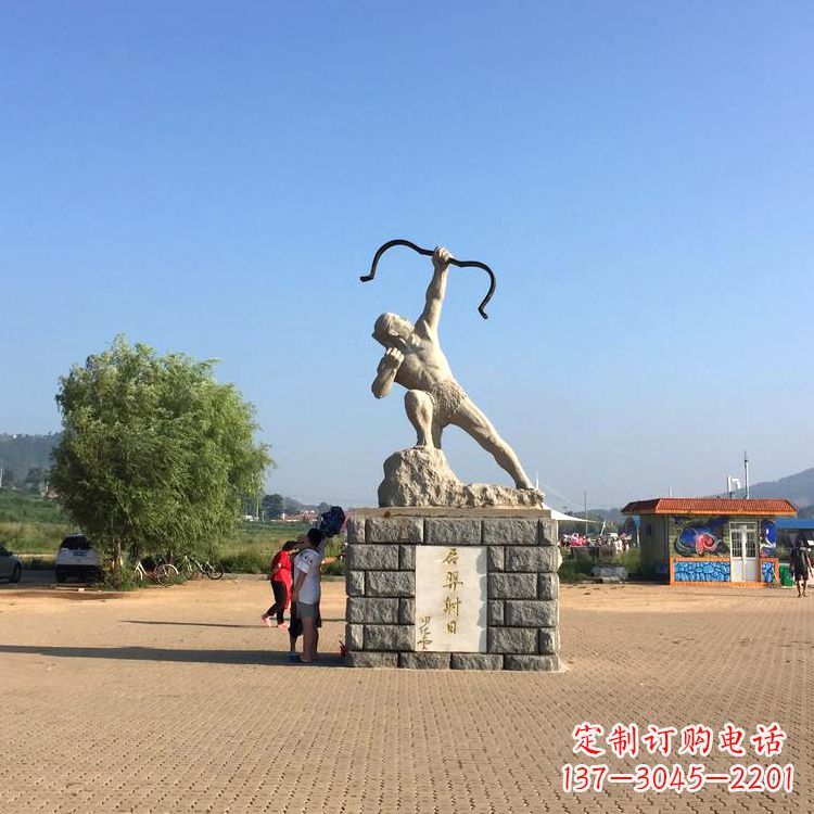 达州园林广场后羿射日汉白玉雕塑