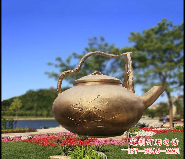 达州园林景观茶壶铜雕
