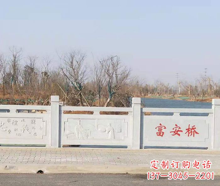 达州园林景观大理石桥栏板石雕 (4)