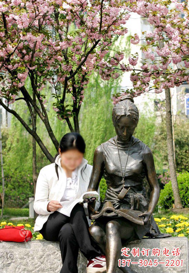 达州园林看书的女人人物景观铜雕